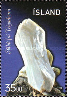 Stamp 894