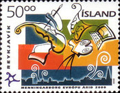 Stamp 927