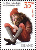 Stamp 931