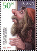 Stamp 938