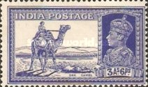 Stamp 156