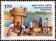 Stamp 1253