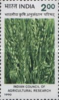 Stamp 1260