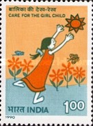 Stamp 1265