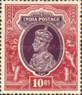 Stamp 164