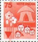 Stamp 1277