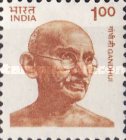 Stamp 1290