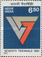 Stamp 1291