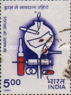 Stamp 1296