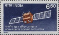 Stamp 1298