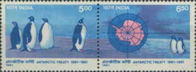 Stamp 1308