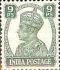 Stamp 170