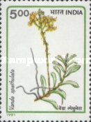 Stamp 1327