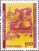 Stamp 1330