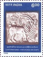 Stamp 1348