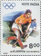 Stamp 1361