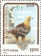 Stamp 1381