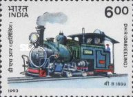 Stamp 1391