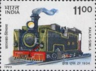 Stamp 1393