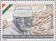 Stamp 1397