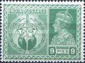 Stamp 181