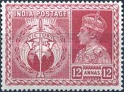 Stamp 184