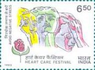 Stamp 1409