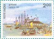 Stamp 1414