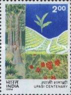 Stamp 1425