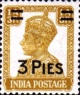 Stamp 185