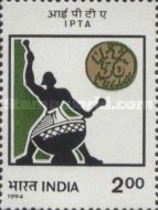 Stamp 1431