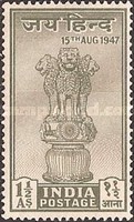 Stamp 186