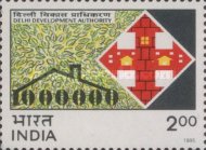 Stamp 1470