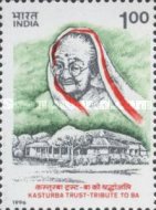 Stamp 1492