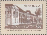 Stamp 1508