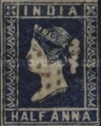 Stamp 5a*