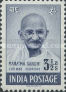 Stamp 191