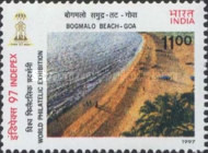 Stamp 1564