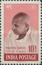 Stamp 193