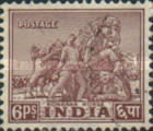 Stamp 195