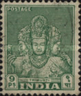 Stamp 196