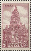 Stamp 219