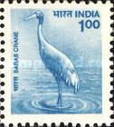 Stamp 1773