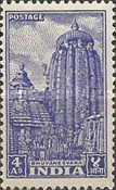 Stamp 220