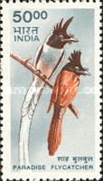 Stamp 1796