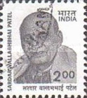 Stamp 1797