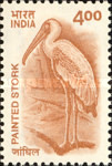 Stamp 1854