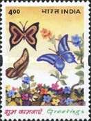 Stamp 1885