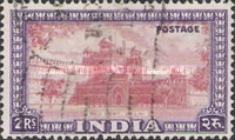 Stamp 206