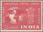 Stamp 211